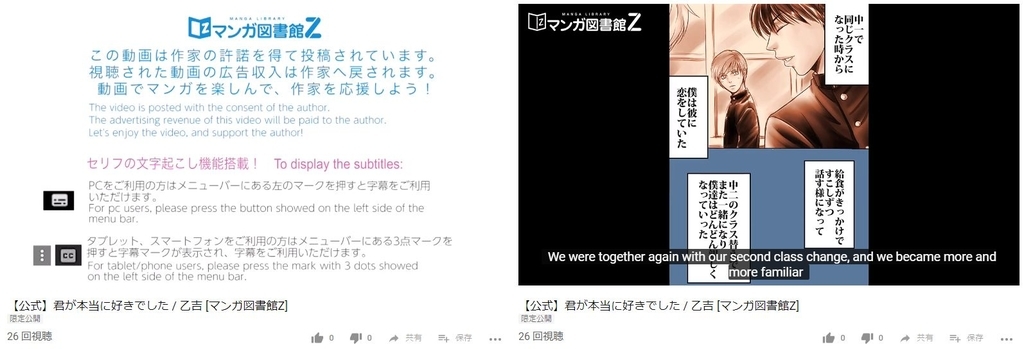 f:id:KenAkamatsu:20181230212800j:plain