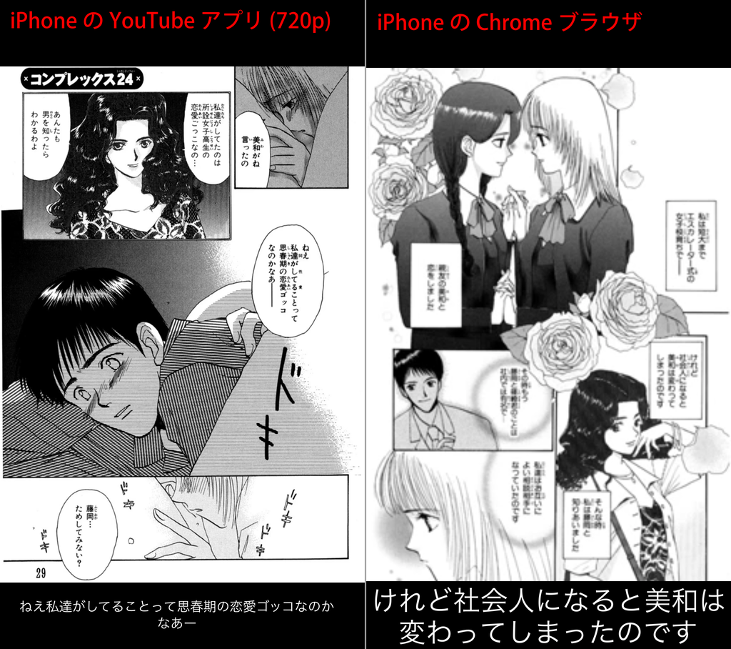 f:id:KenAkamatsu:20190122115817p:plain