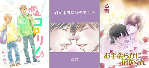 f:id:KenAkamatsu:20190122121638j:plain