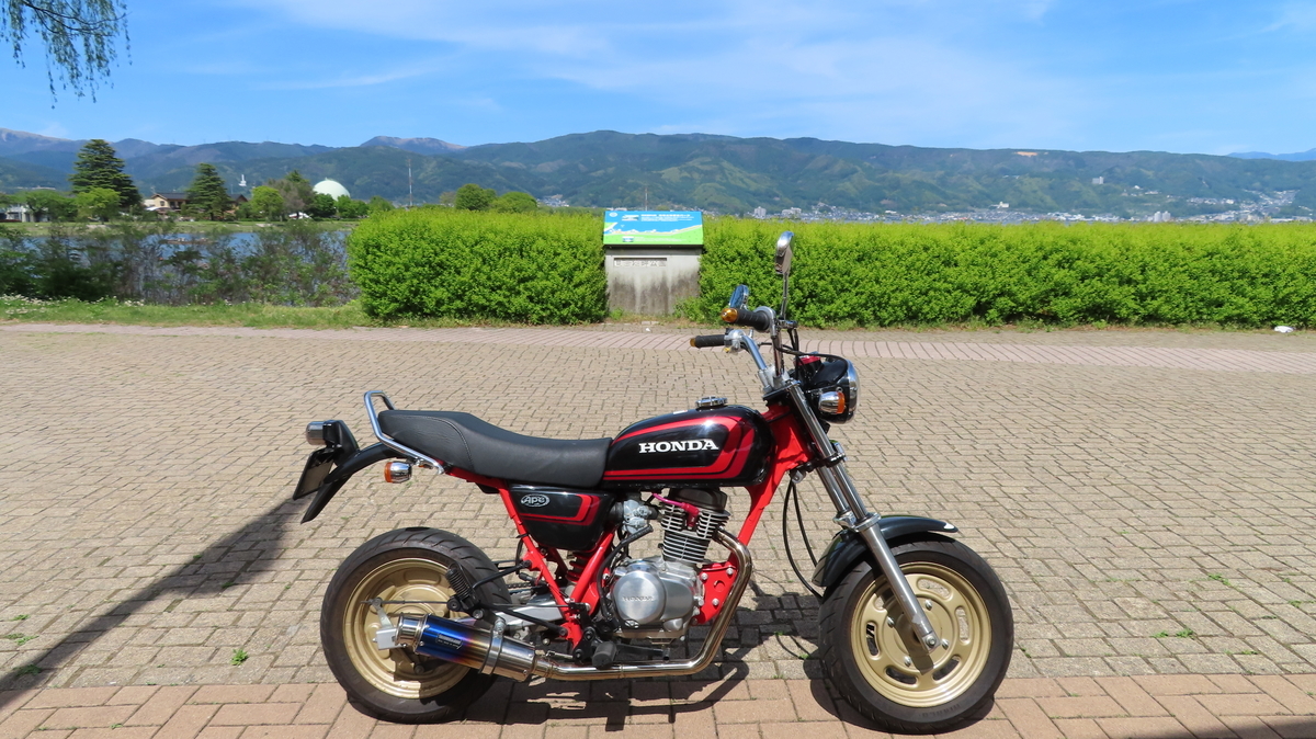 f:id:KenKenSnow:20200602221743j:plain f:id:KenKenSnow:20200602221743j:plain