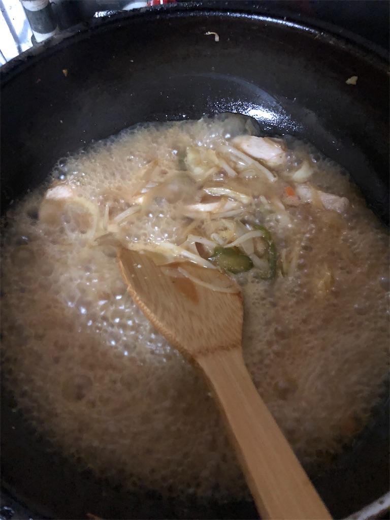 f:id:KenKenSnow:20200605135202j:image f:id:KenKenSnow:20200605135202j:image