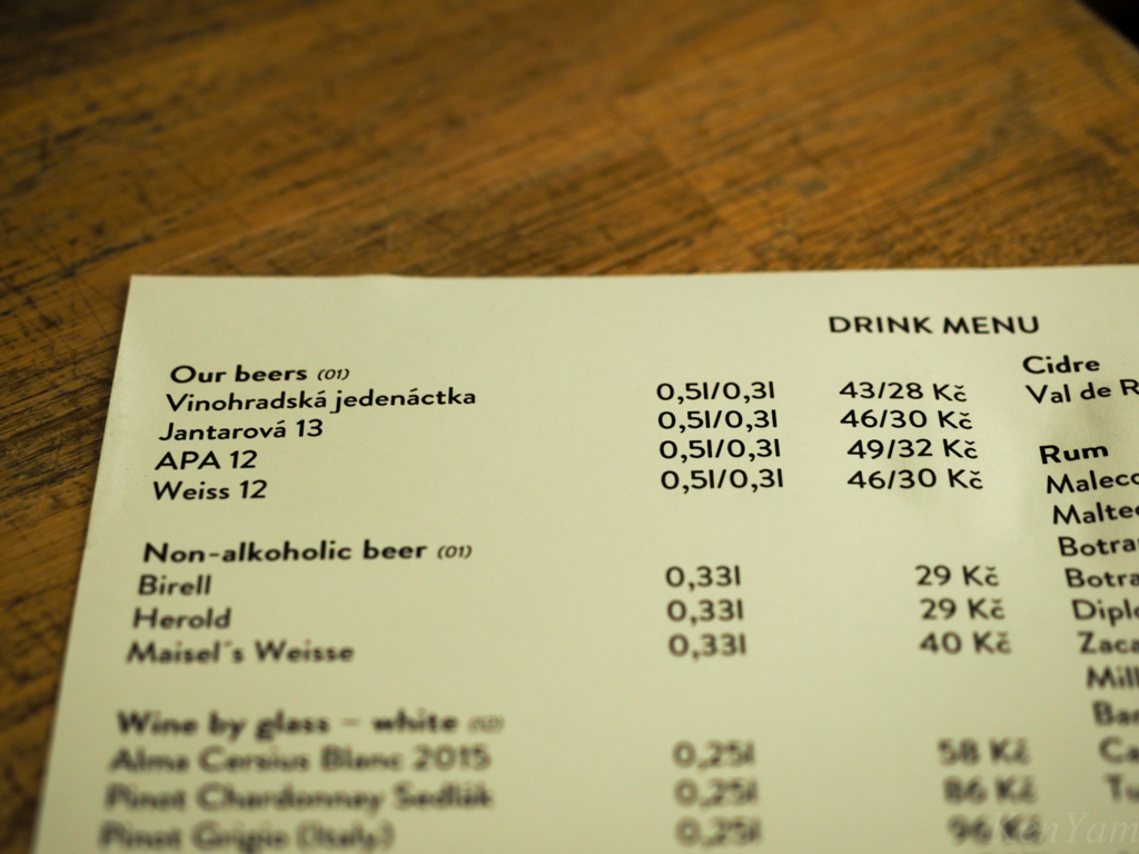 f:id:KenYam:20170808221228j:plain f:id:KenYam:20170808221228j:plain