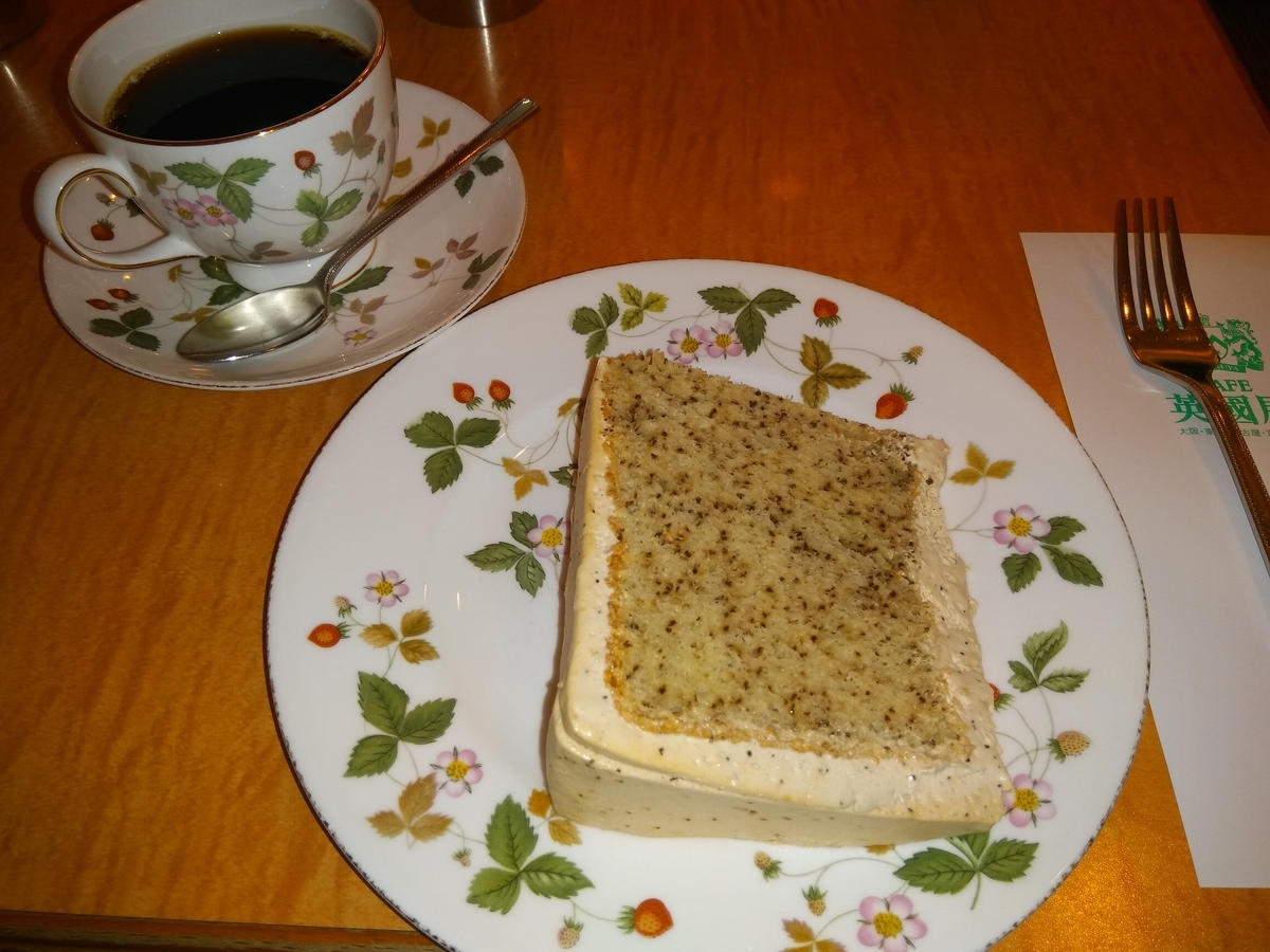 f:id:Kenblog:20191224225829j:plain f:id:Kenblog:20191224225829j:plain