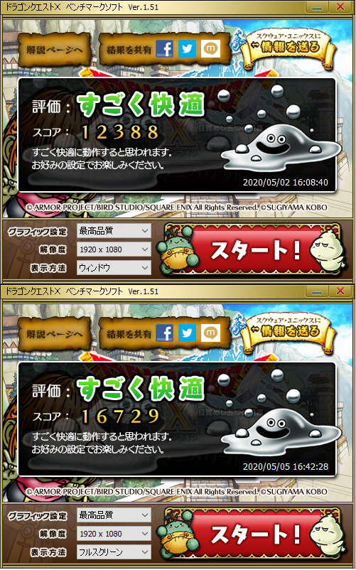 f:id:Kenblog:20200507224544p:plain f:id:Kenblog:20200507224544p:plain