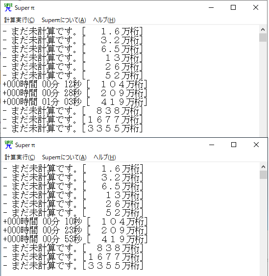 f:id:Kenblog:20200507224735p:plain f:id:Kenblog:20200507224735p:plain