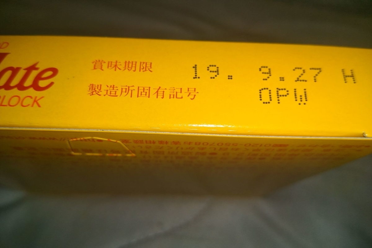 f:id:Kenblog:20200603062359j:plain f:id:Kenblog:20200603062359j:plain
