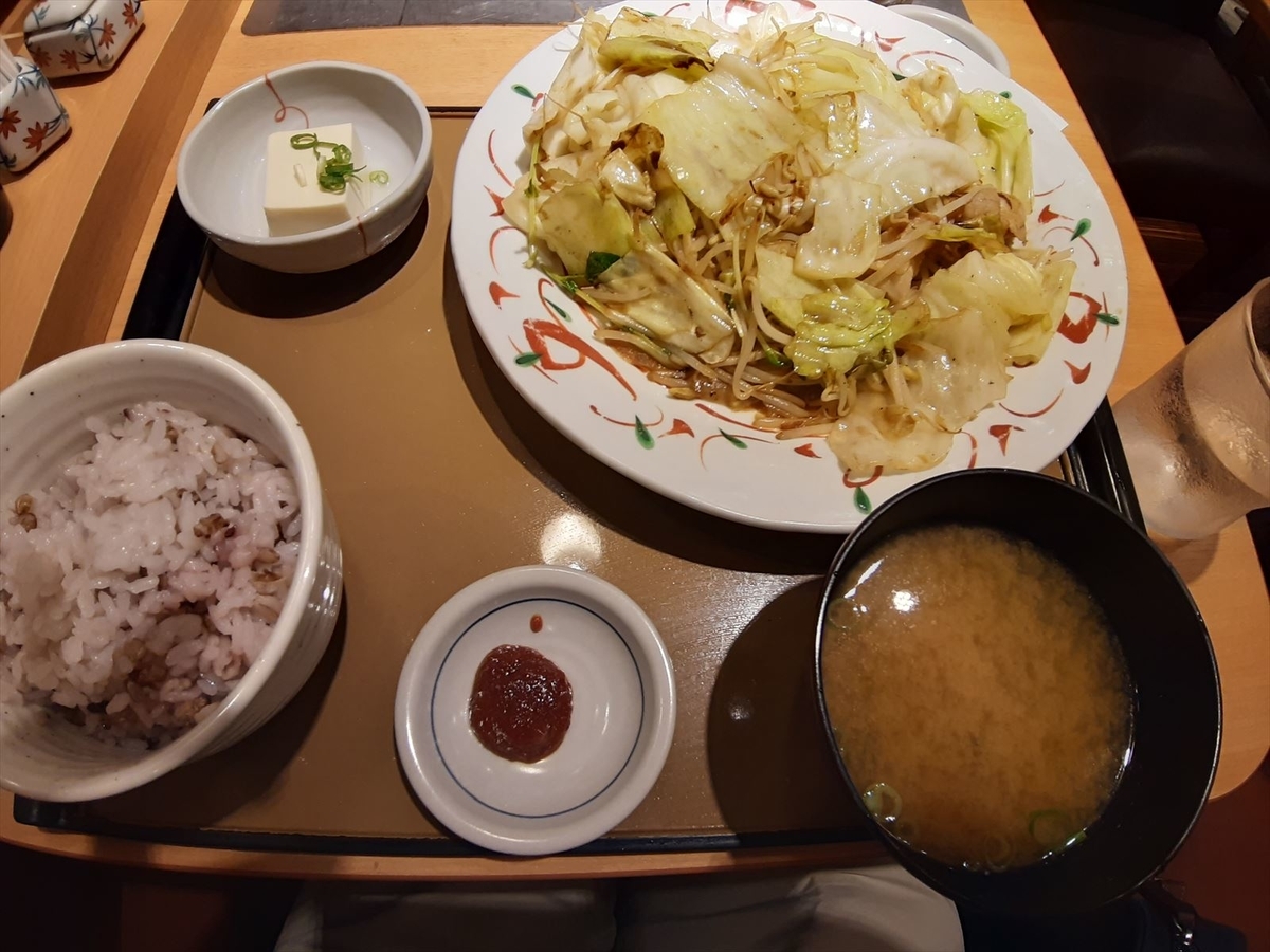 f:id:Kenblog:20200927090815j:plain