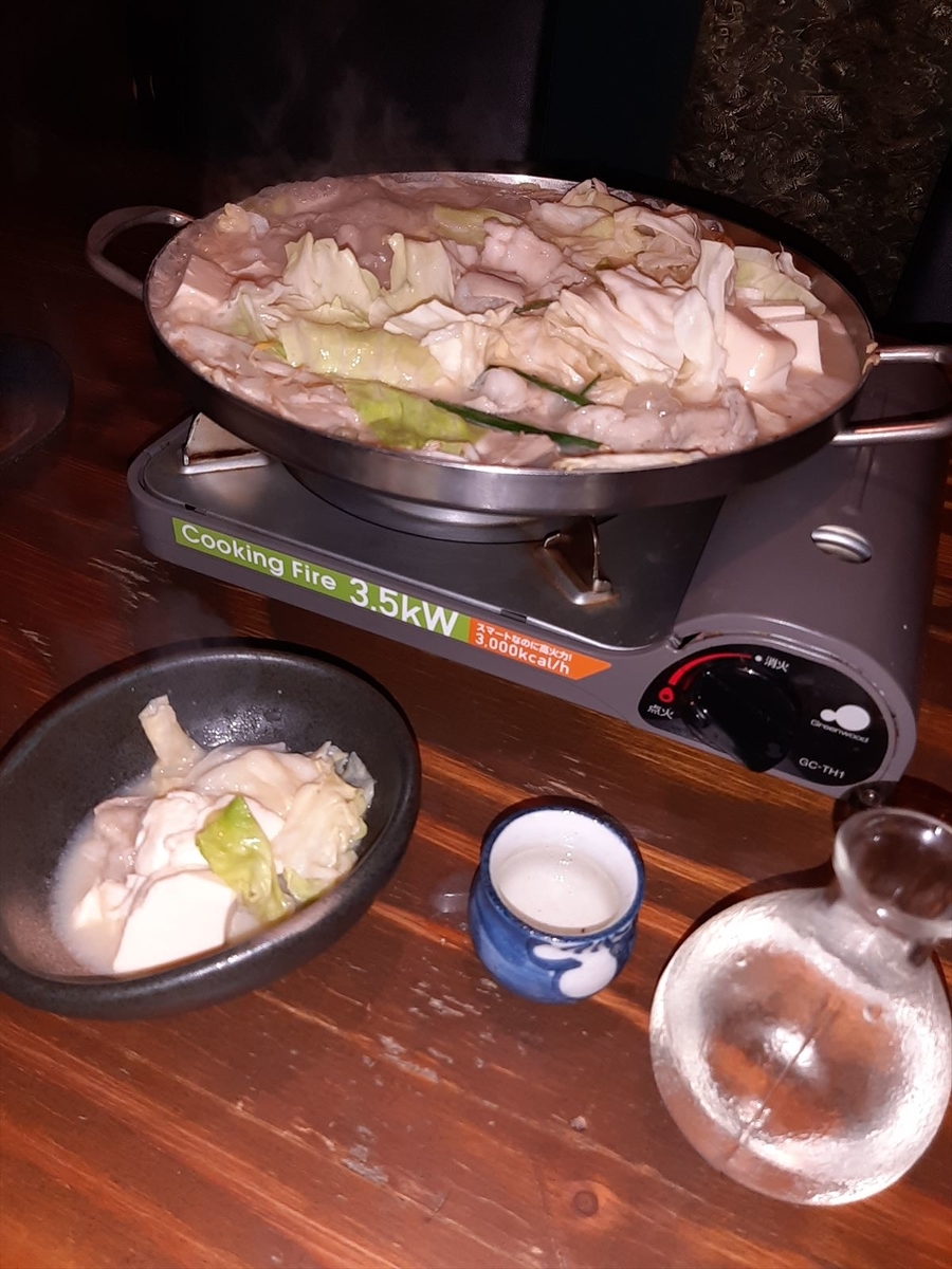 f:id:Kenblog:20201017184544j:plain f:id:Kenblog:20201017184544j:plain