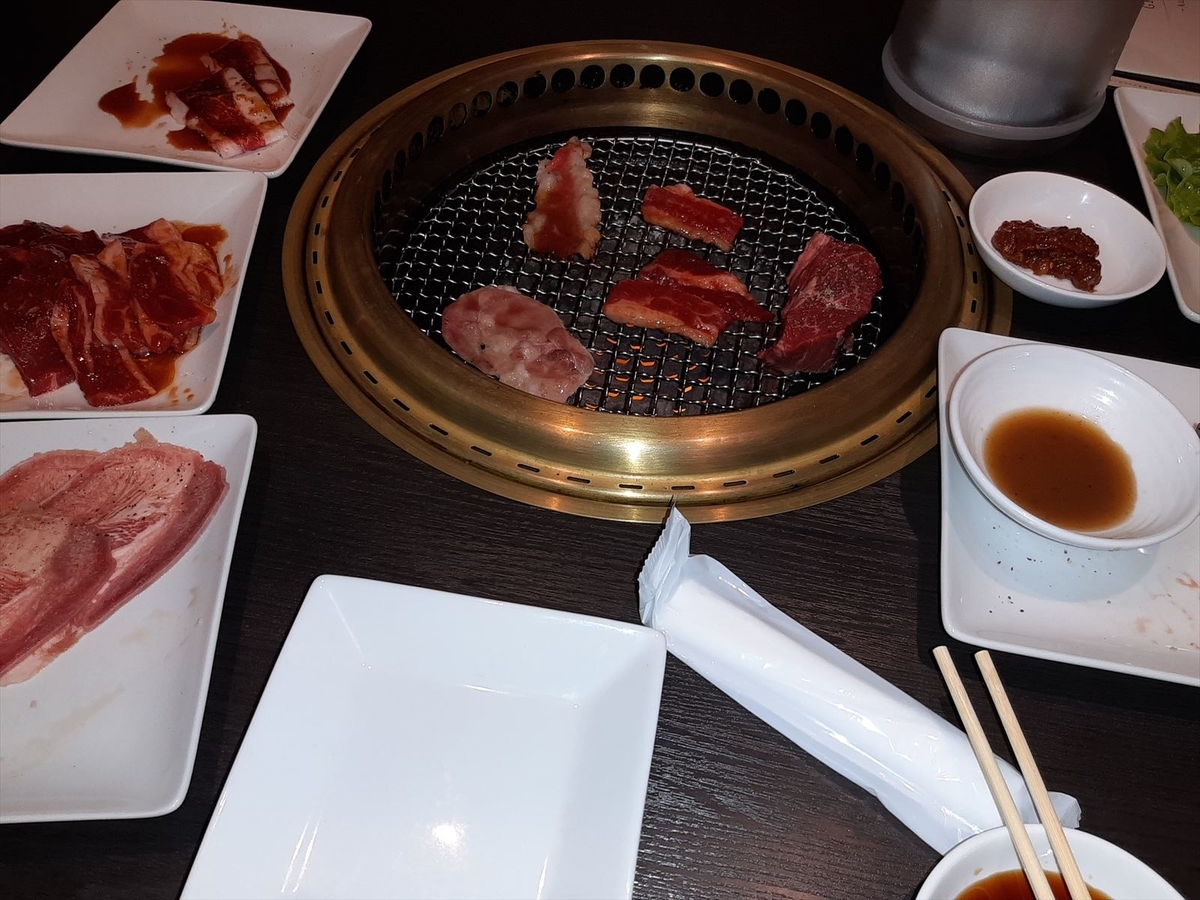 f:id:Kenblog:20201021085835j:plain