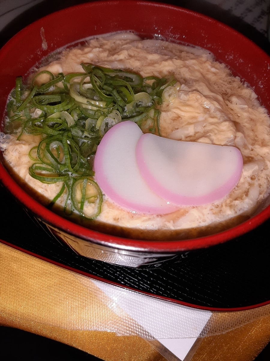 f:id:Kenblog:20201024071618j:plain
