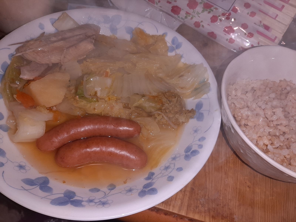 f:id:Kenblog:20201028125232j:plain