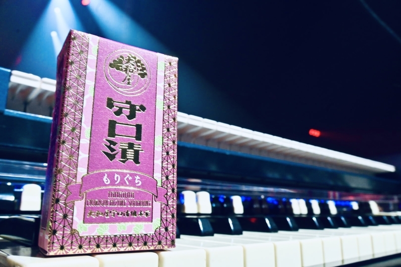 名古屋バンテリンドーム初日！ - ケン坊のこんな感じ。