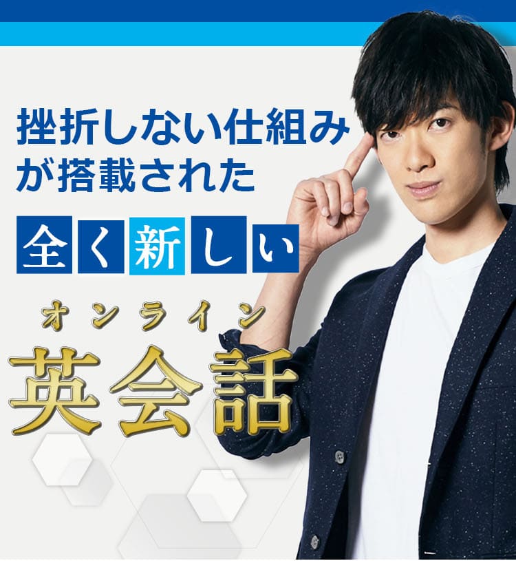 f:id:Kengo1986:20210326114450j:plain