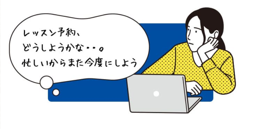 f:id:Kengo1986:20210326133844p:plain