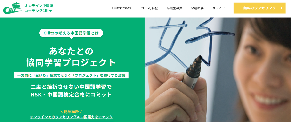 f:id:Kengo1986:20210331155856p:plain