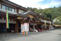 [中国観音霊場]蓮台寺