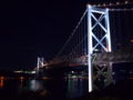 夜の関門海峡大橋