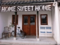 [01.散歩]街角点描＿HomeSweetHome