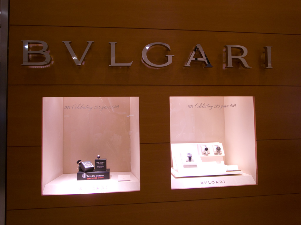 BVLGARI