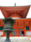 高野山　根本大塔