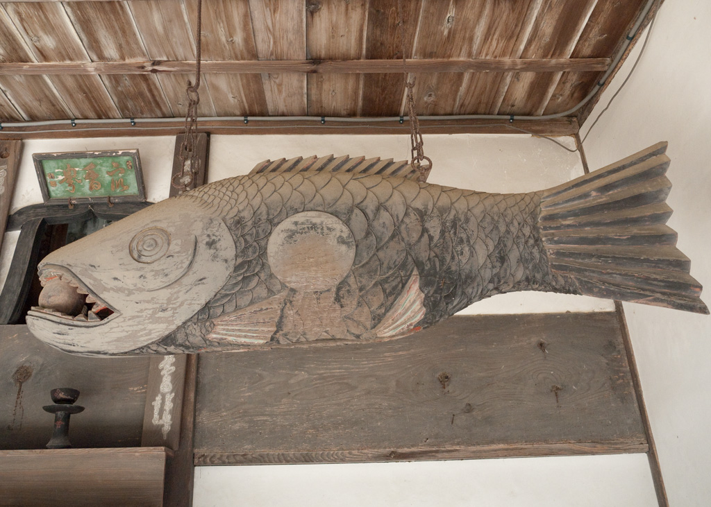 永明寺