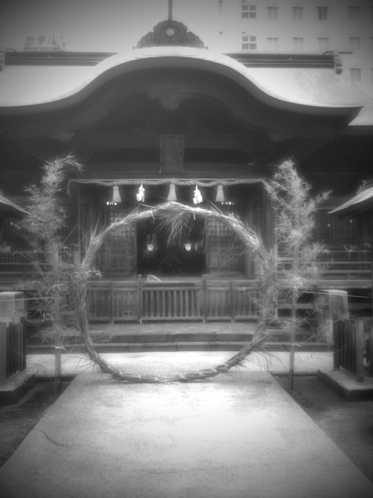 須衛都久神社