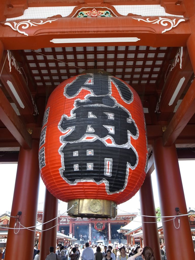 浅草