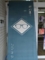 出雲大社　神門通り