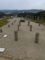 田和山遺跡