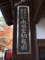 Kyoto