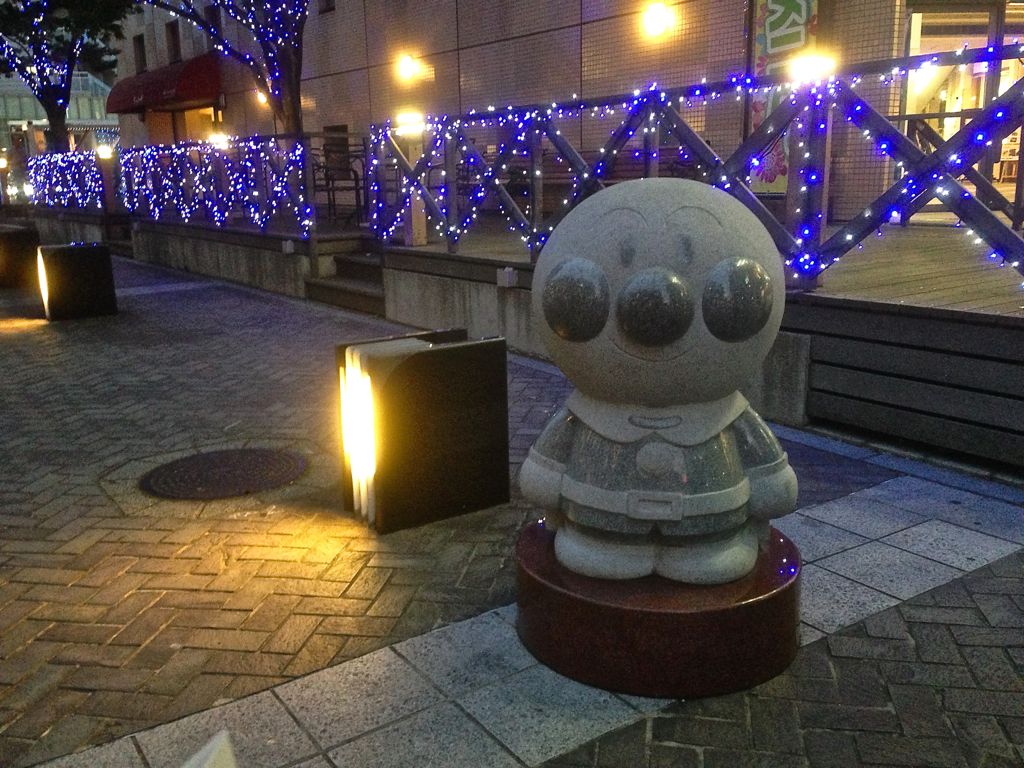 神戸ハーバーランド