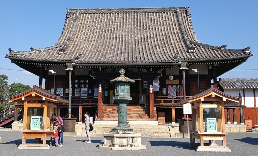 総持寺