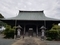 観世音寺