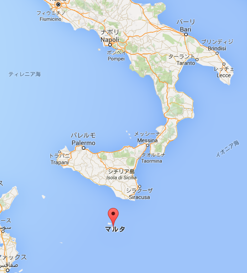 留学 猫の島 マルタ島 マルタ猫 地中海 猫好き 旅行 ねこけんブログ 留学 猫の島 マルタ島 マルタ猫 地中海 猫好き 旅行 ねこけんブログ