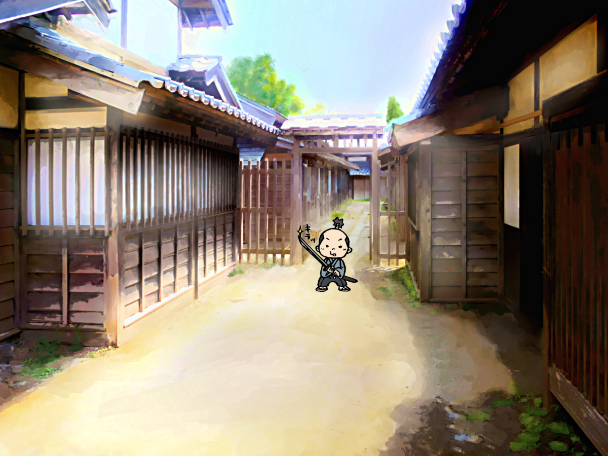 f:id:KenjiU:20210127222250p:plain