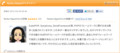 20120313095221