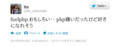 20120617173848