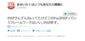 20120619061822