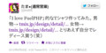 20120621092553