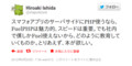 20120621105932