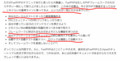 20120707105059