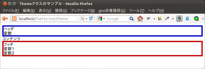 f:id:Kenji_s:20120714201712p:image f:id:Kenji_s:20120714201712p:image