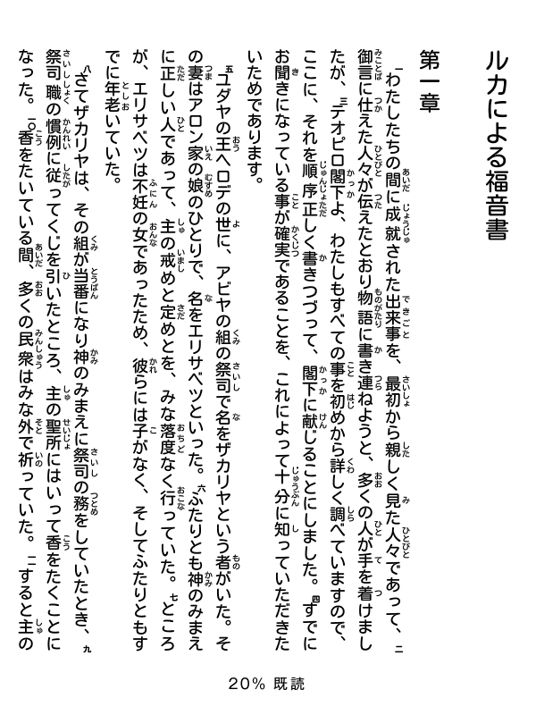 20121029161332