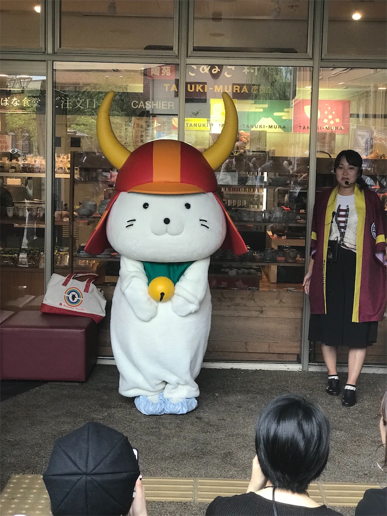 f:id:Kenjikun:20181012210006j:image f:id:Kenjikun:20181012210006j:image