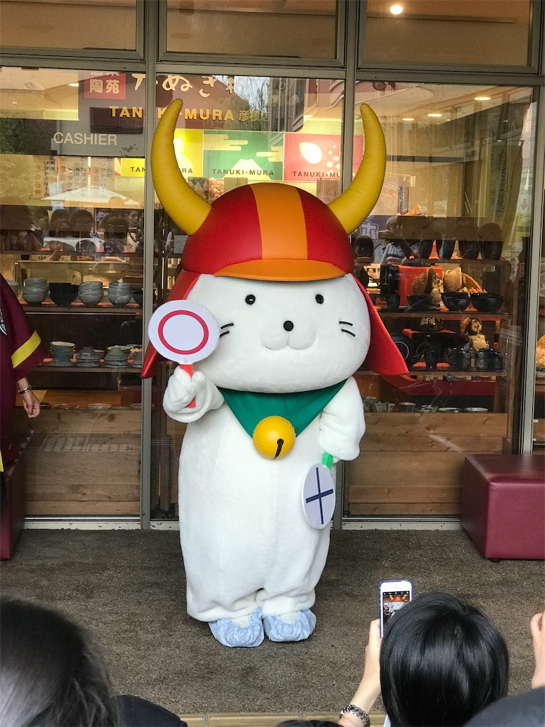 f:id:Kenjikun:20181012210011j:image f:id:Kenjikun:20181012210011j:image
