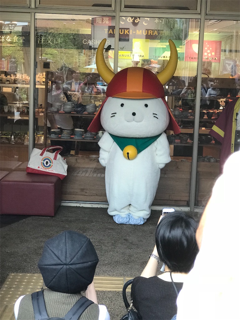 f:id:Kenjikun:20181012210013j:image f:id:Kenjikun:20181012210013j:image