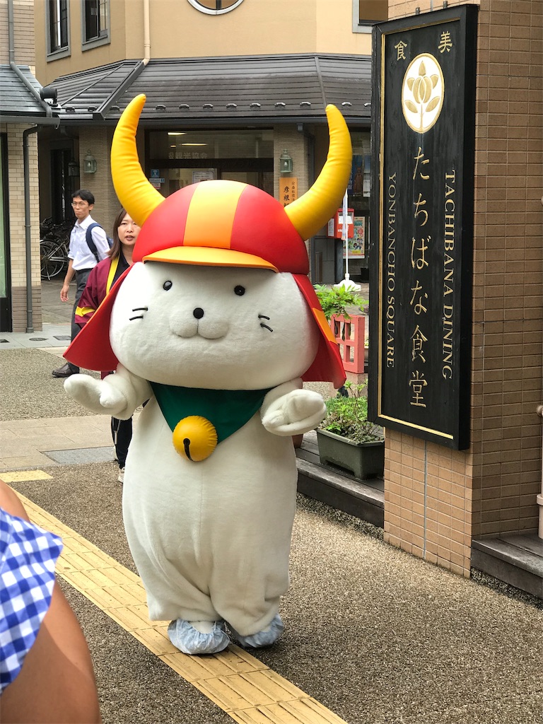 f:id:Kenjikun:20181012210016j:image f:id:Kenjikun:20181012210016j:image