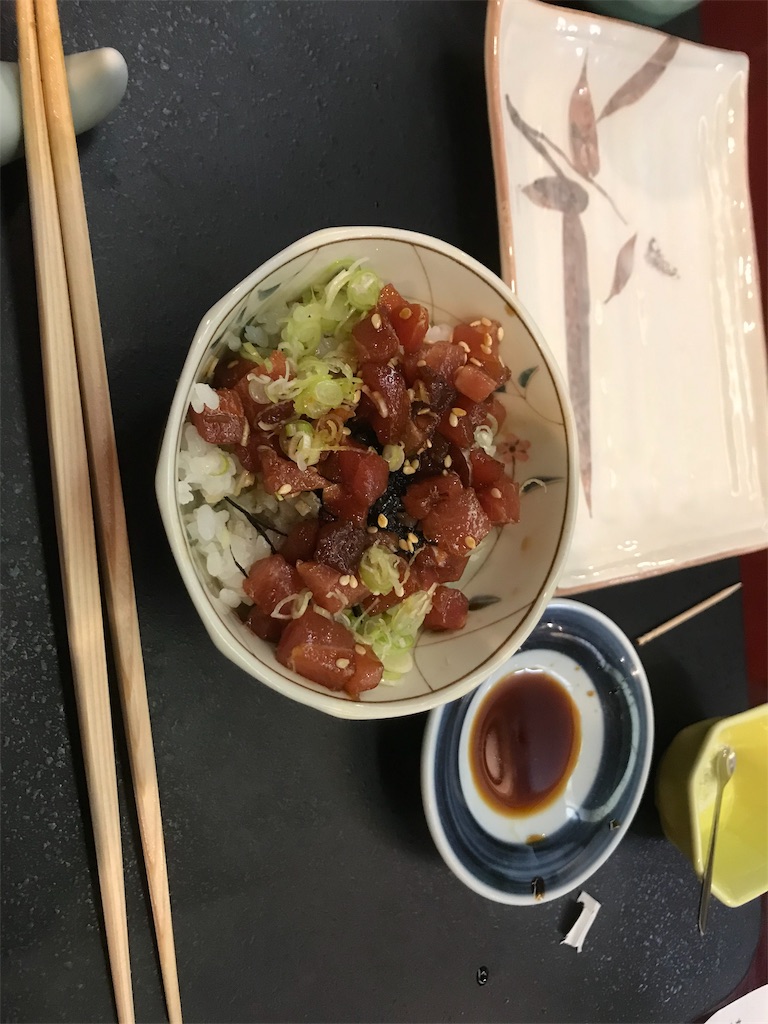 f:id:Kenjikun:20181012220452j:plain f:id:Kenjikun:20181012220452j:plain