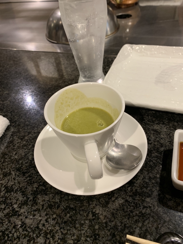 f:id:Kenjikun:20181124211236j:plain