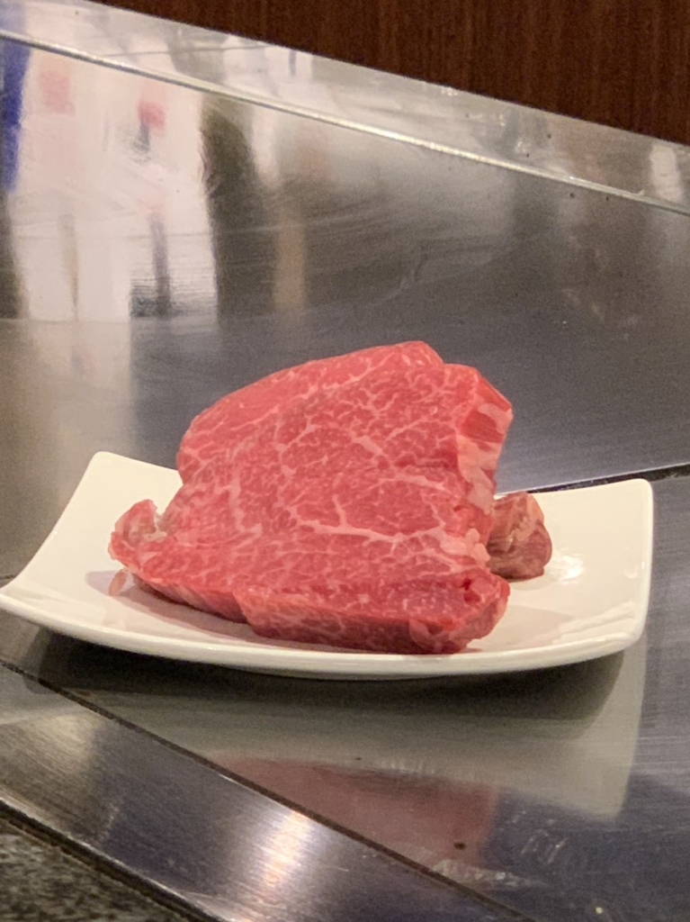 f:id:Kenjikun:20181124211442j:plain